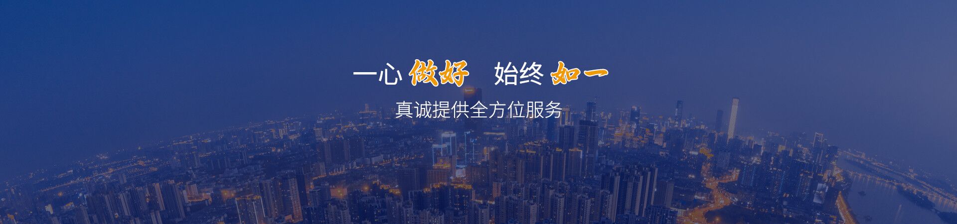 江西宏欣光學(xué)科技有限公司